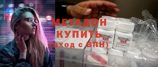 хмурый Горнозаводск