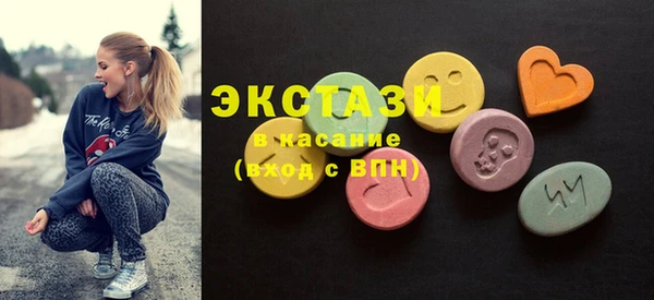 хмурый Горнозаводск