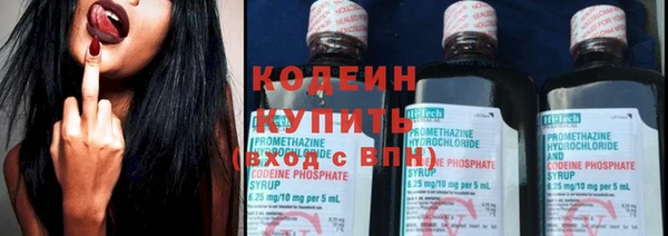 хмурый Горнозаводск
