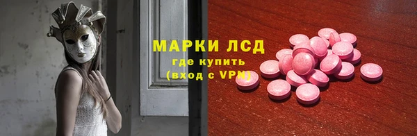 хмурый Горнозаводск