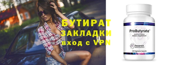 хмурый Горнозаводск