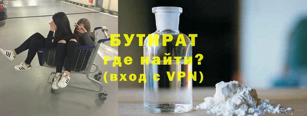 хмурый Горнозаводск