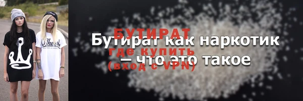 хмурый Горнозаводск