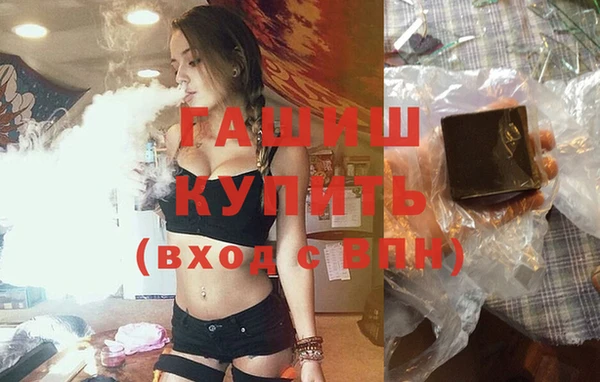 хмурый Горнозаводск