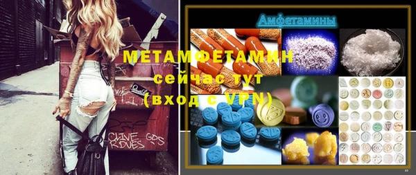 хмурый Горнозаводск