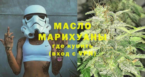 хмурый Горнозаводск