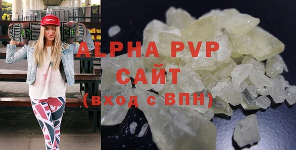 хмурый Горнозаводск