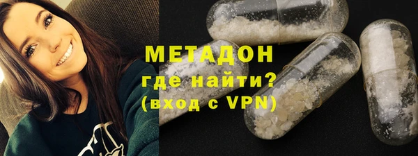хмурый Горнозаводск