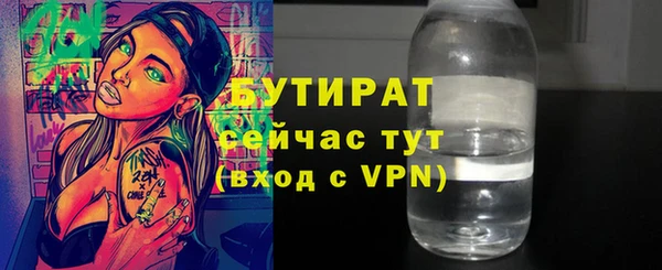 хмурый Горнозаводск
